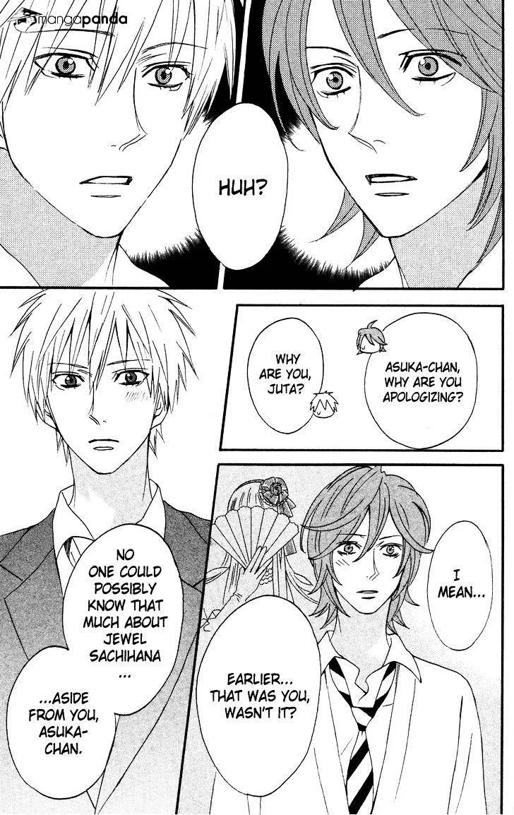 Read Otomen chapter 35 image 40 on Lezhin