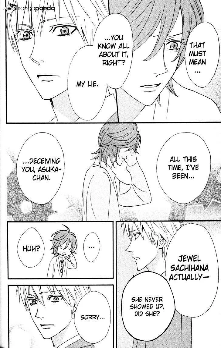 Read Otomen chapter 35 image 41 on Lezhin