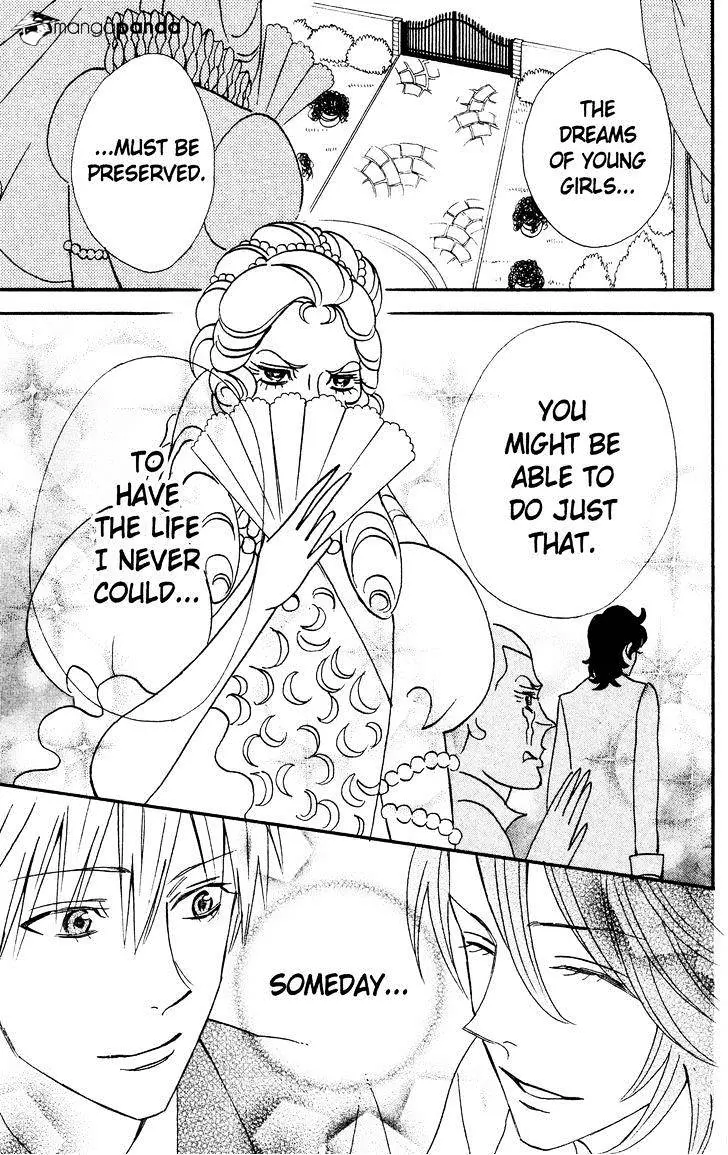 Read Otomen chapter 35 image 44 on Lezhin
