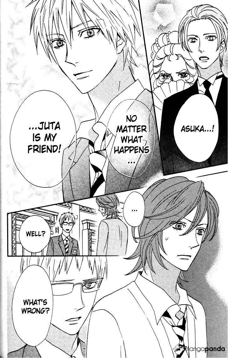 Read Otomen chapter 35 image 9 on Lezhin