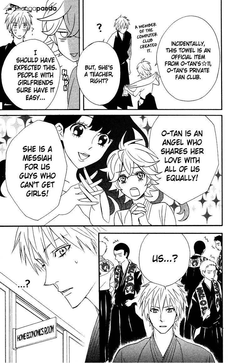 Read Otomen chapter 36 image 10 on Lezhin