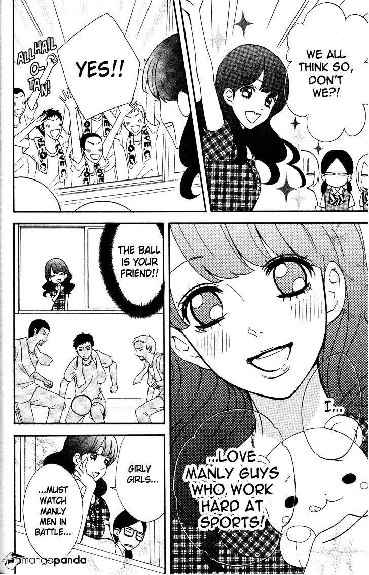 Read Otomen chapter 36 image 13 on Lezhin
