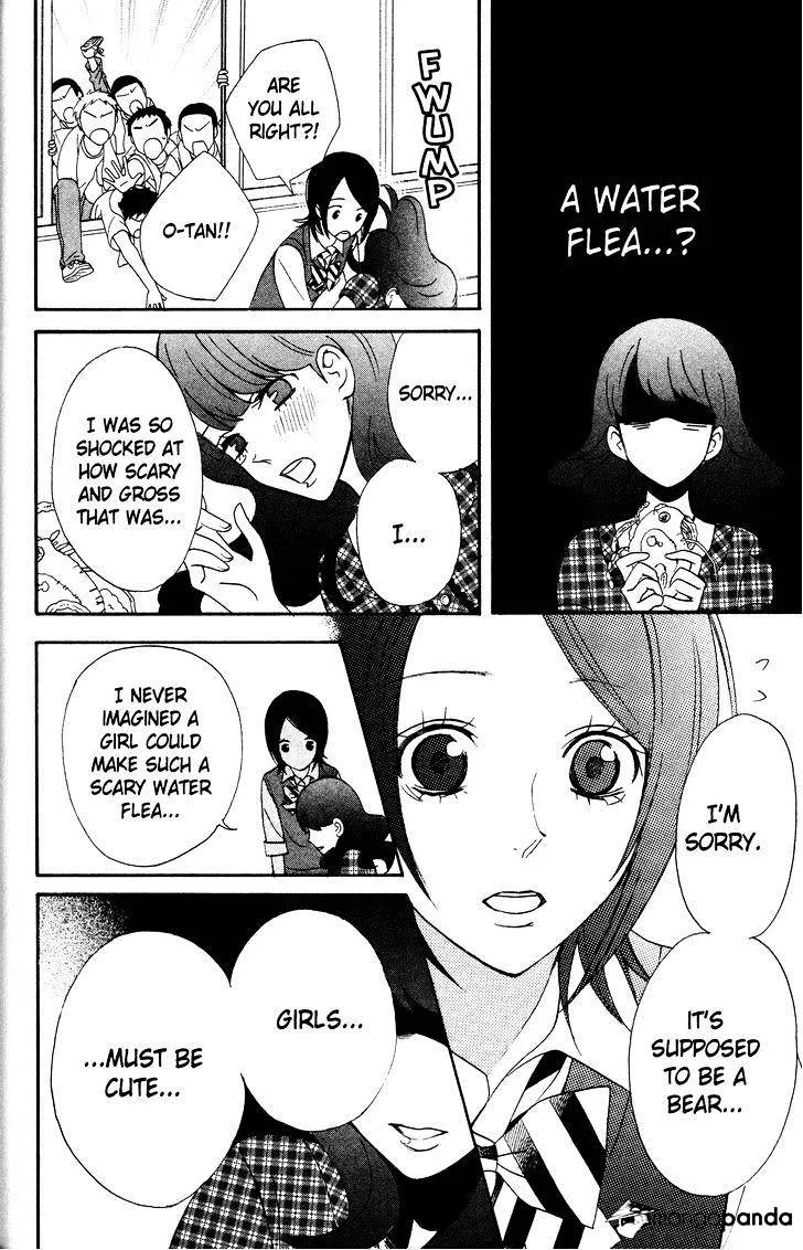 Read Otomen chapter 36 image 15 on Lezhin