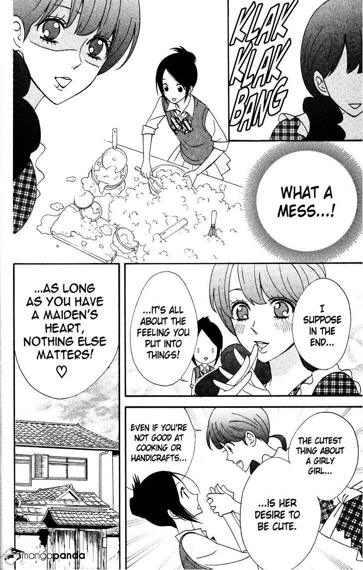 Read Otomen chapter 36 image 19 on Lezhin
