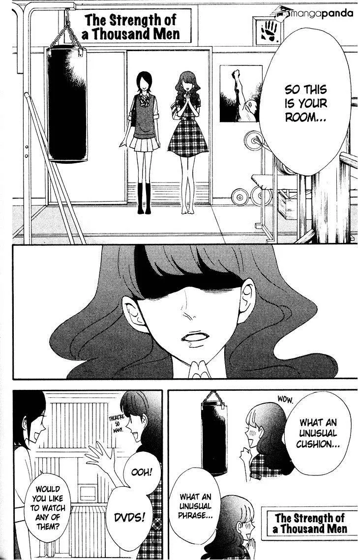 Read Otomen chapter 36 image 21 on Lezhin