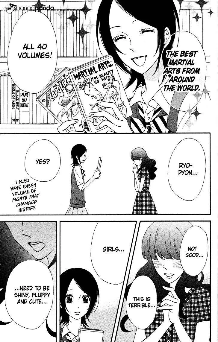 Read Otomen chapter 36 image 22 on Lezhin