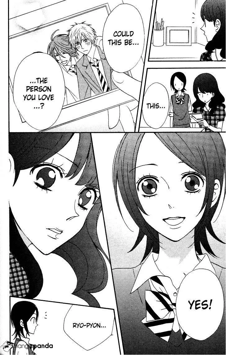 Read Otomen chapter 36 image 23 on Lezhin