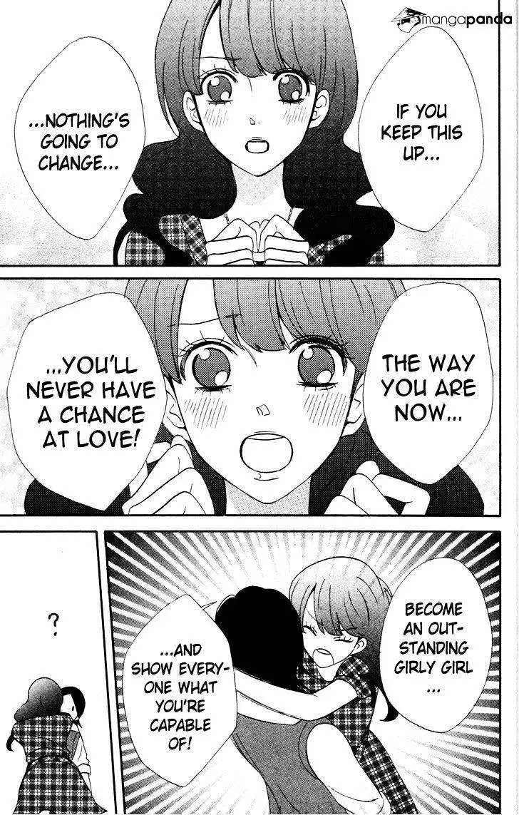 Read Otomen chapter 36 image 24 on Lezhin
