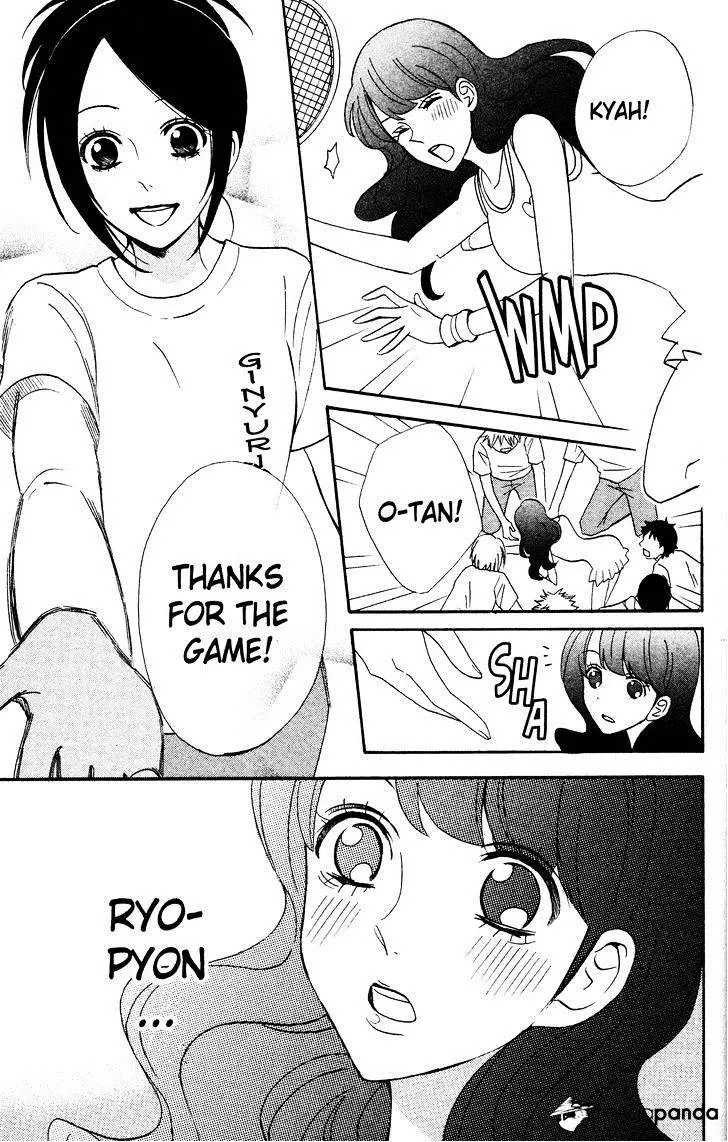 Read Otomen chapter 36 image 30 on Lezhin
