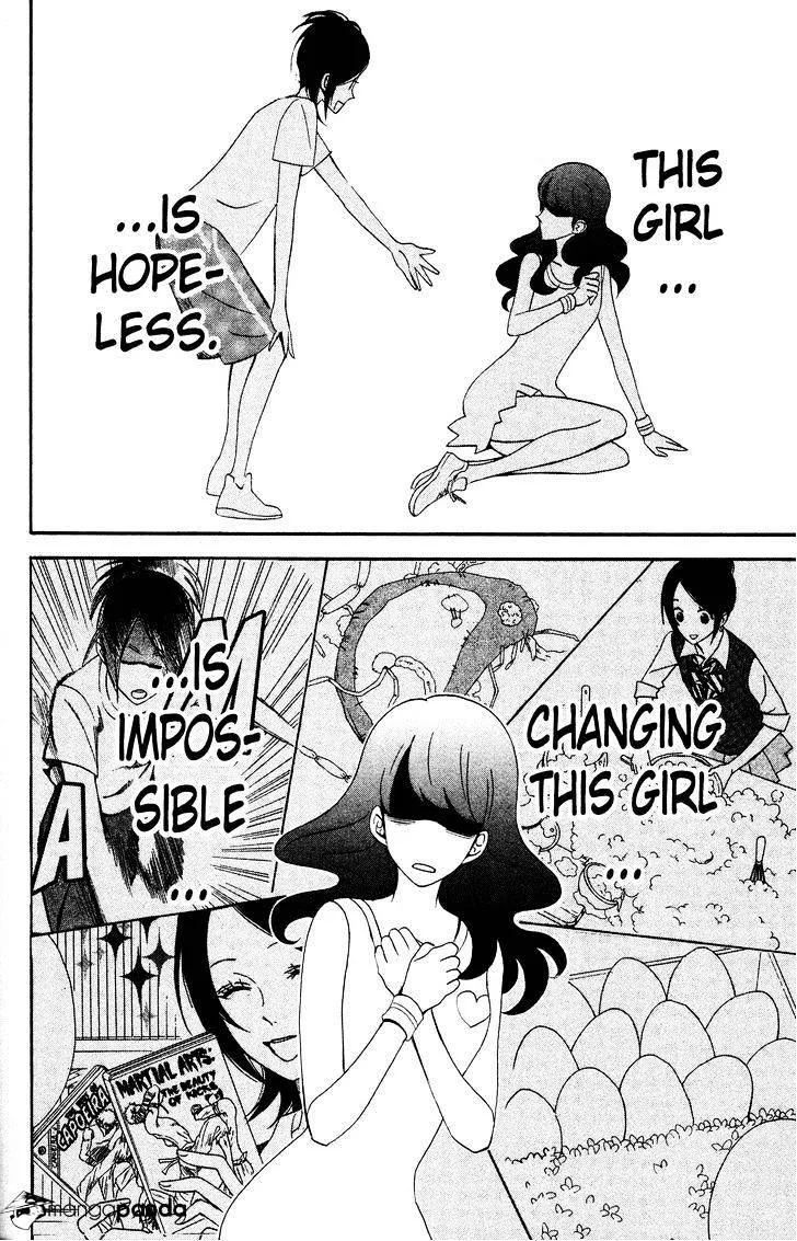 Read Otomen chapter 36 image 31 on Lezhin