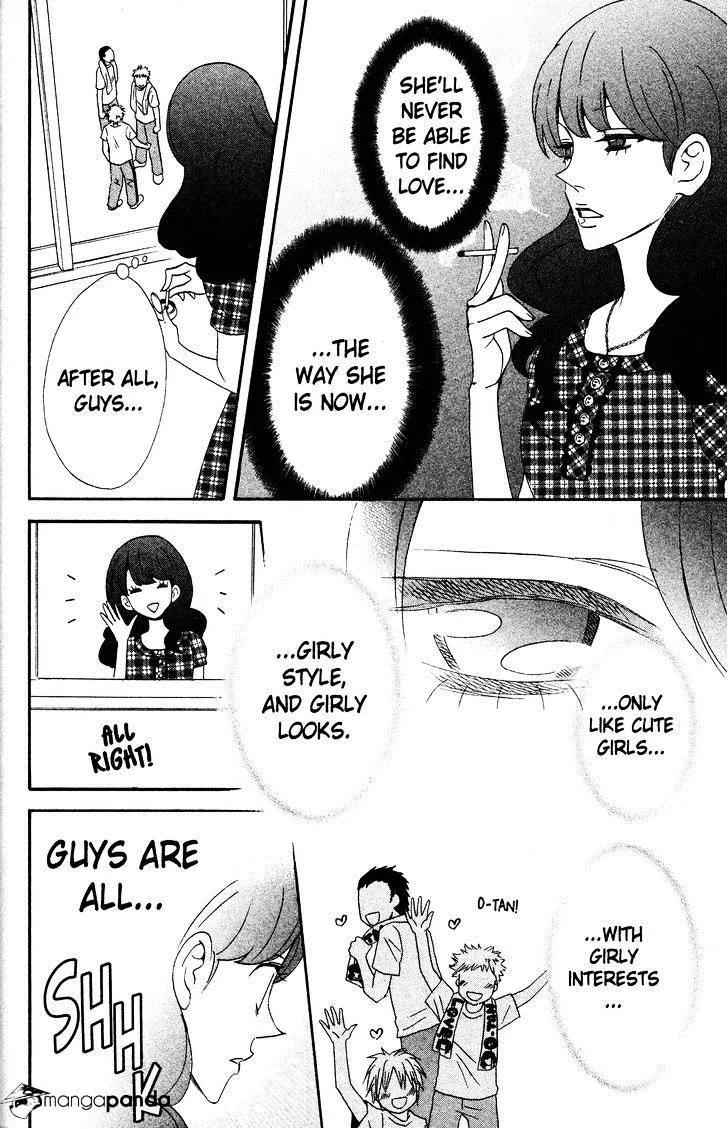 Read Otomen chapter 36 image 33 on Lezhin