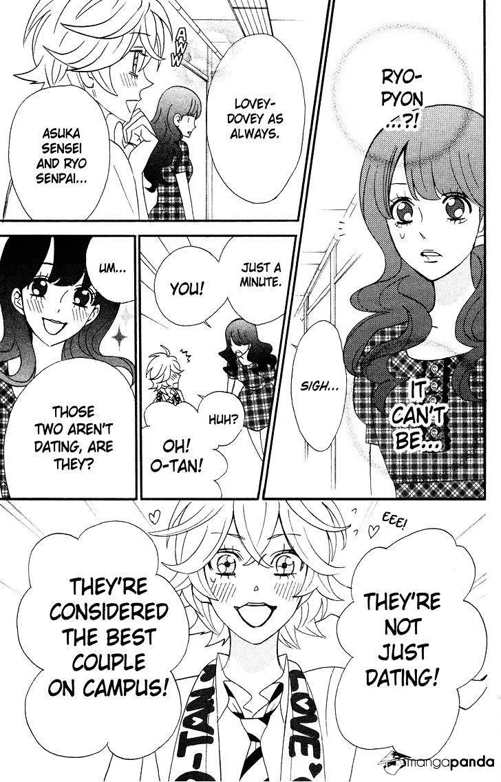 Read Otomen chapter 36 image 40 on Lezhin