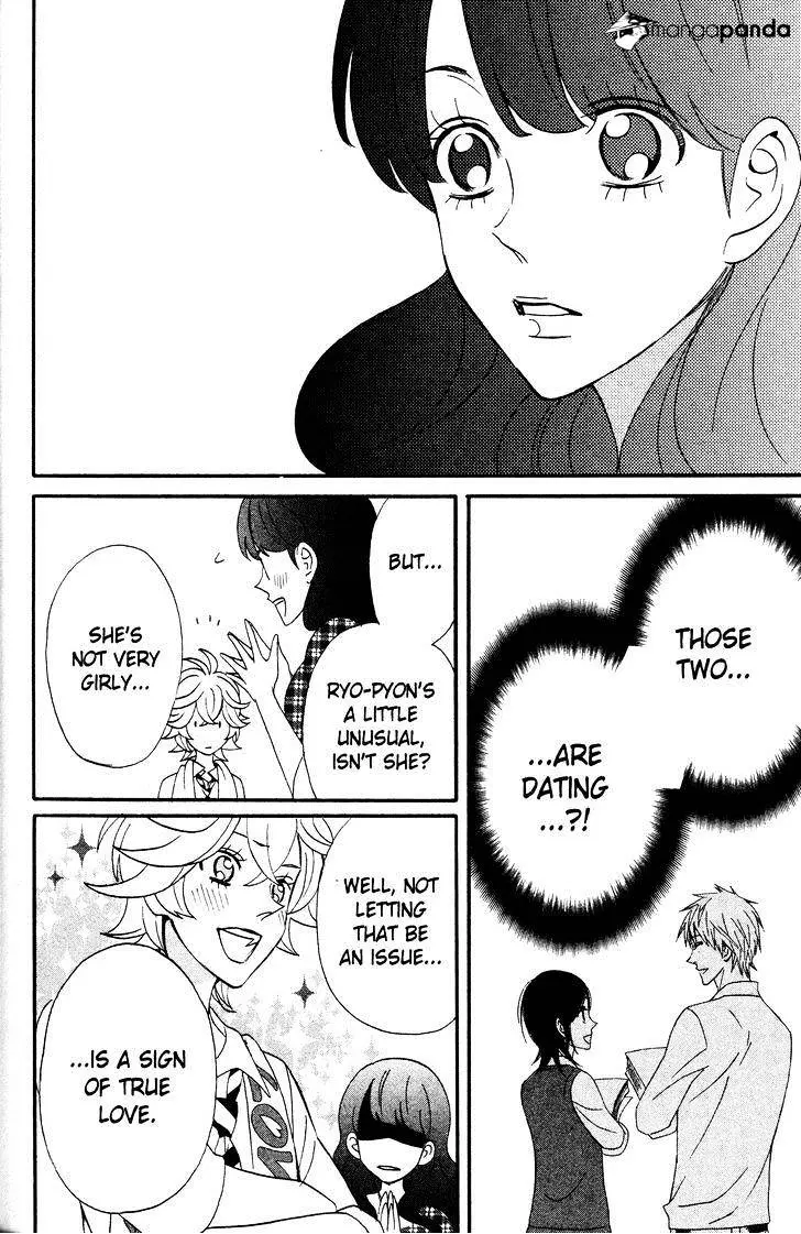 Read Otomen chapter 36 image 41 on Lezhin