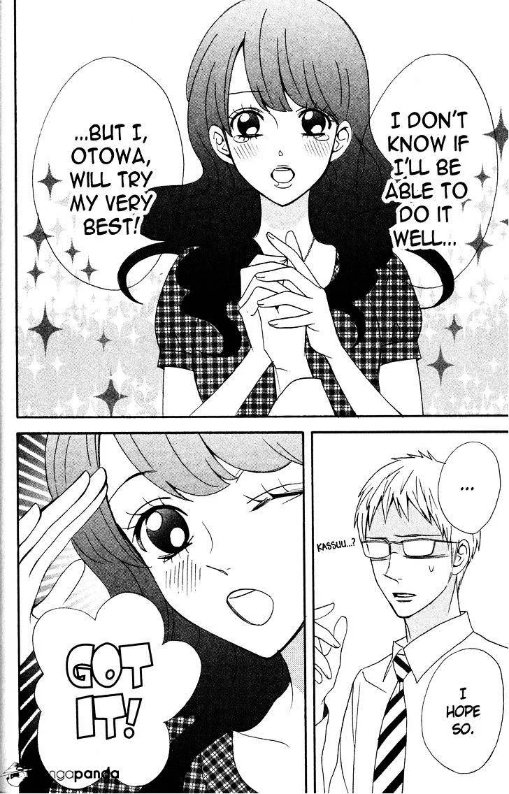 Read Otomen chapter 36 image 5 on Lezhin