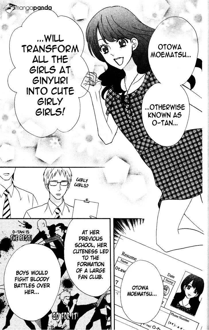 Read Otomen chapter 36 image 6 on Lezhin