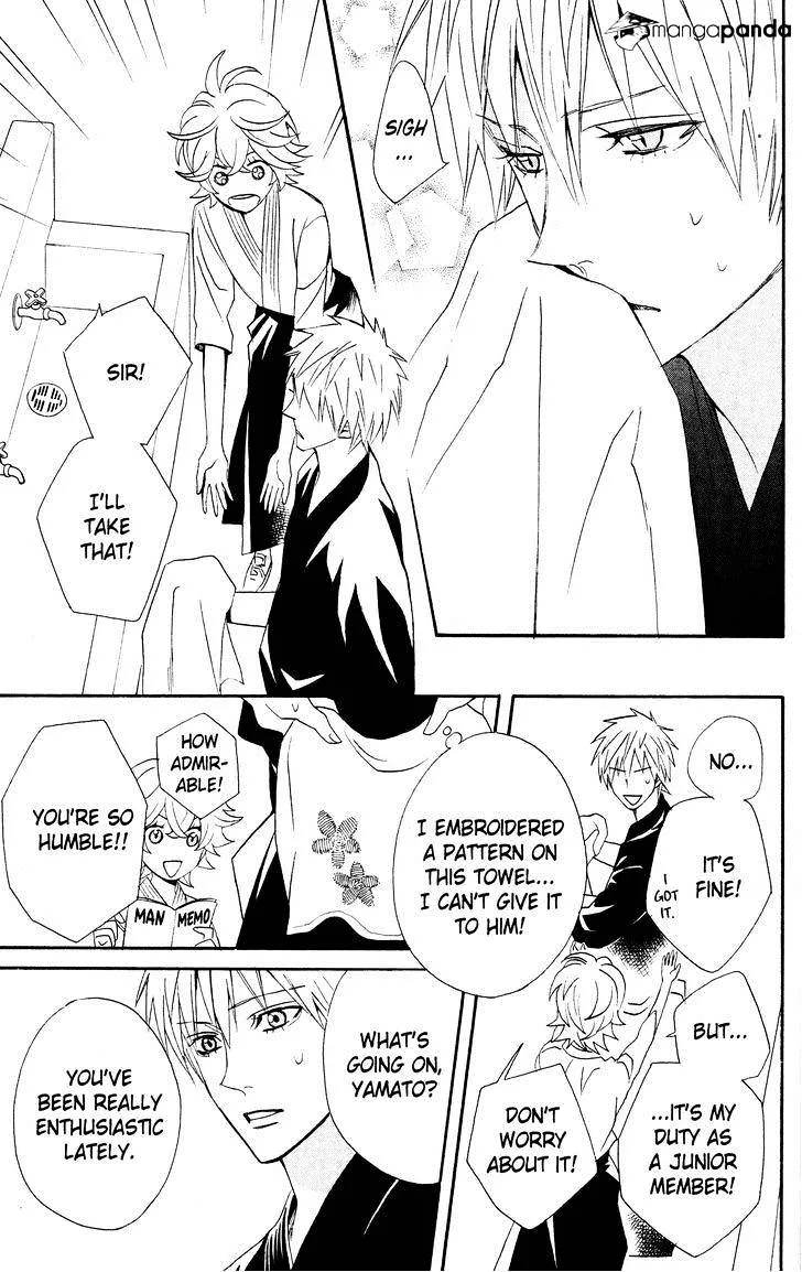 Read Otomen chapter 36 image 8 on Lezhin