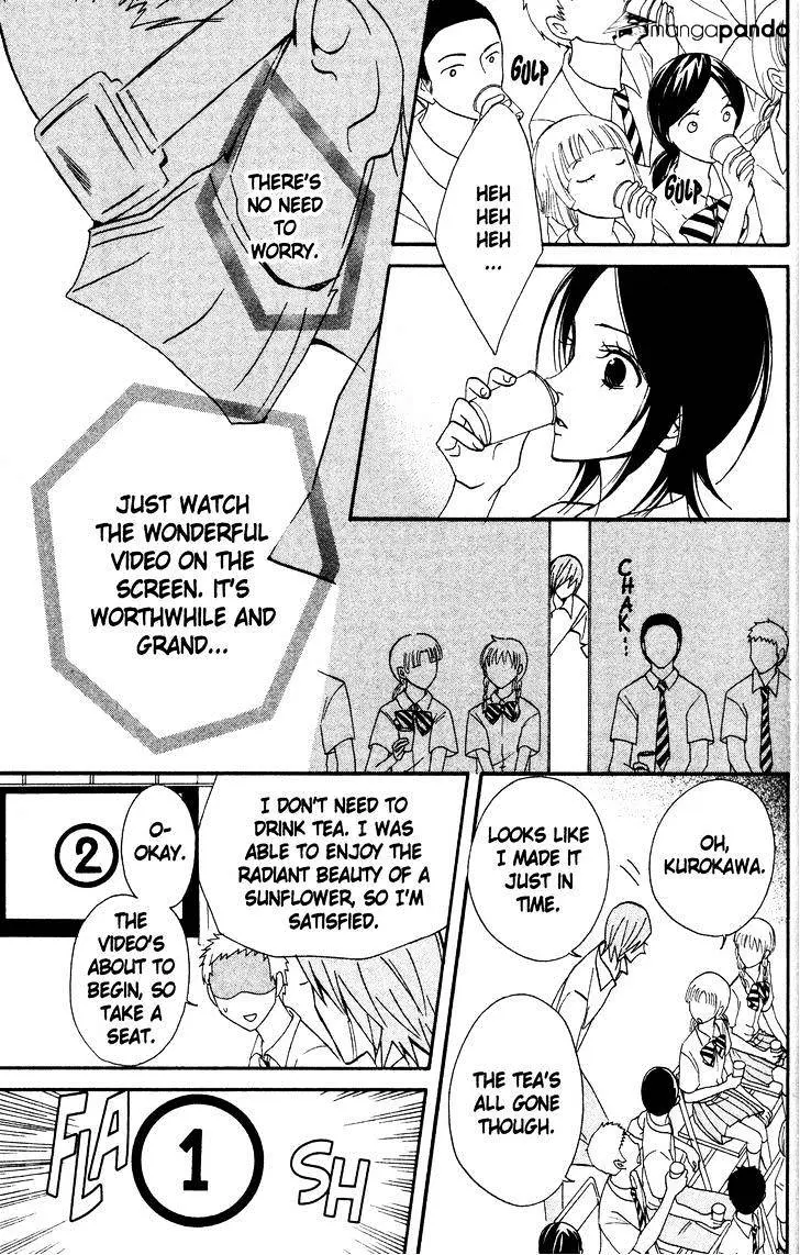 Read Otomen chapter 38 image 12 on Lezhin