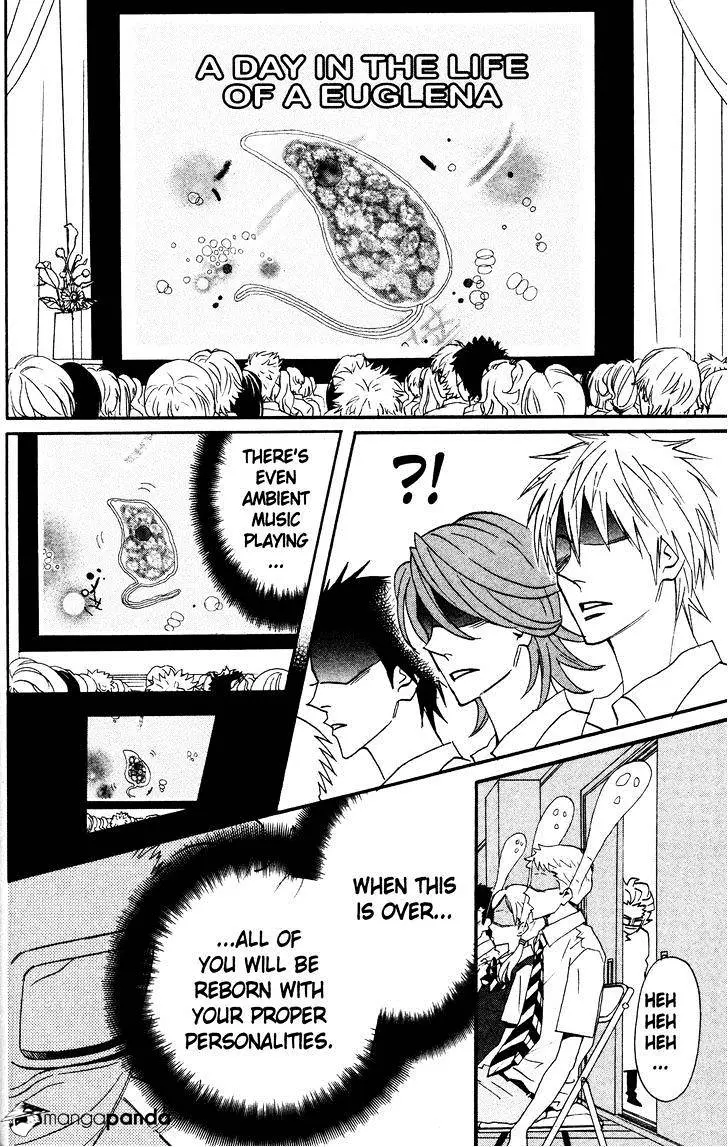 Read Otomen chapter 38 image 13 on Lezhin