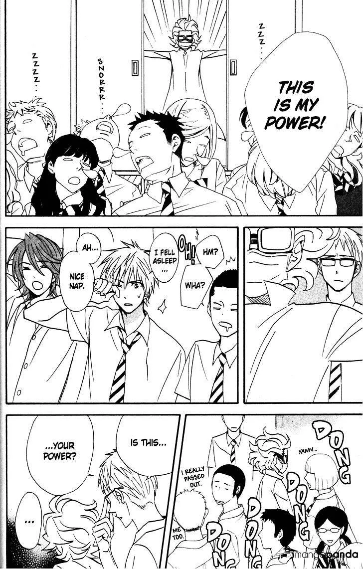 Read Otomen chapter 38 image 15 on Lezhin