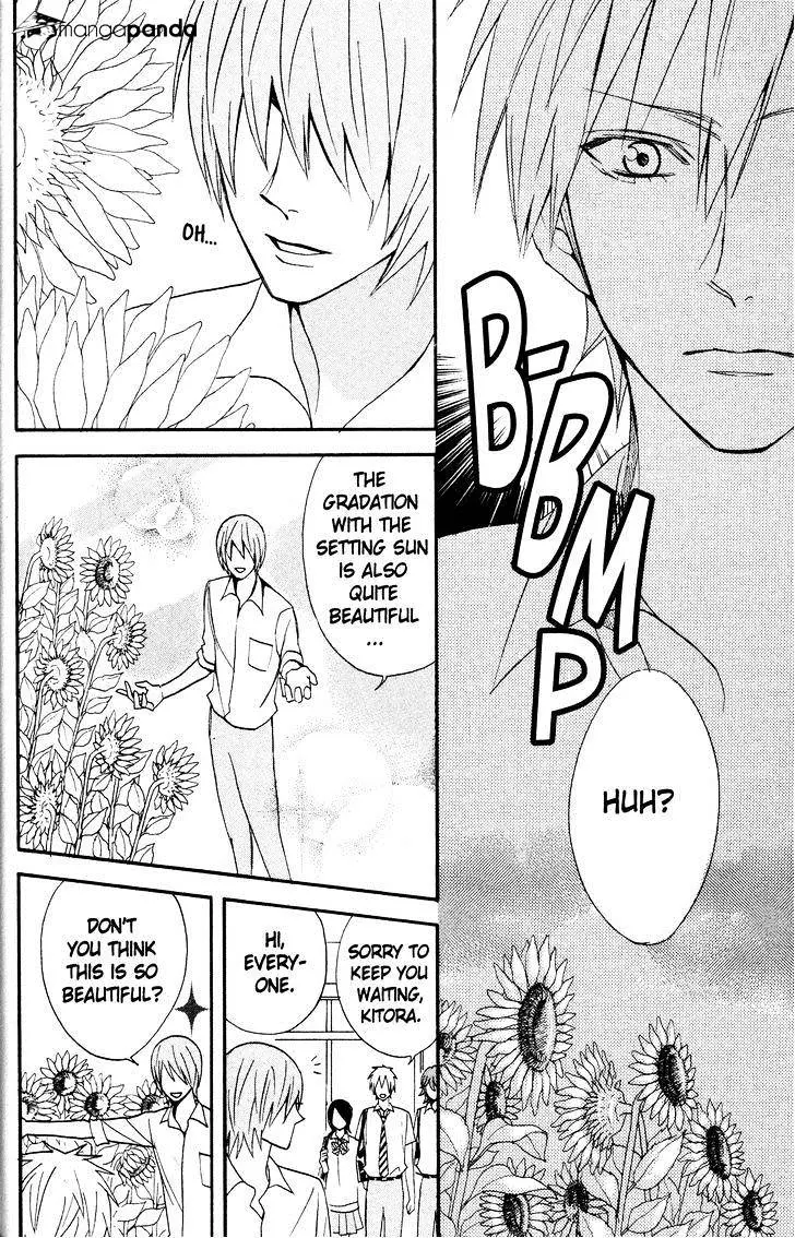 Read Otomen chapter 38 image 17 on Lezhin