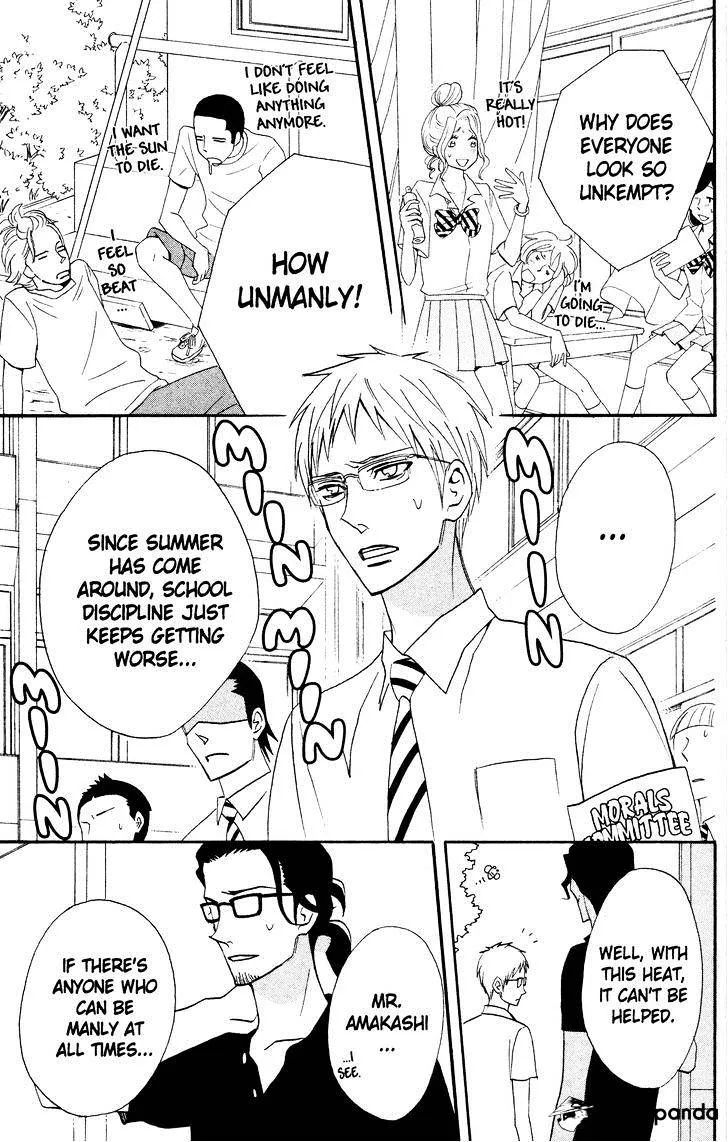 Read Otomen chapter 38 image 2 on Lezhin