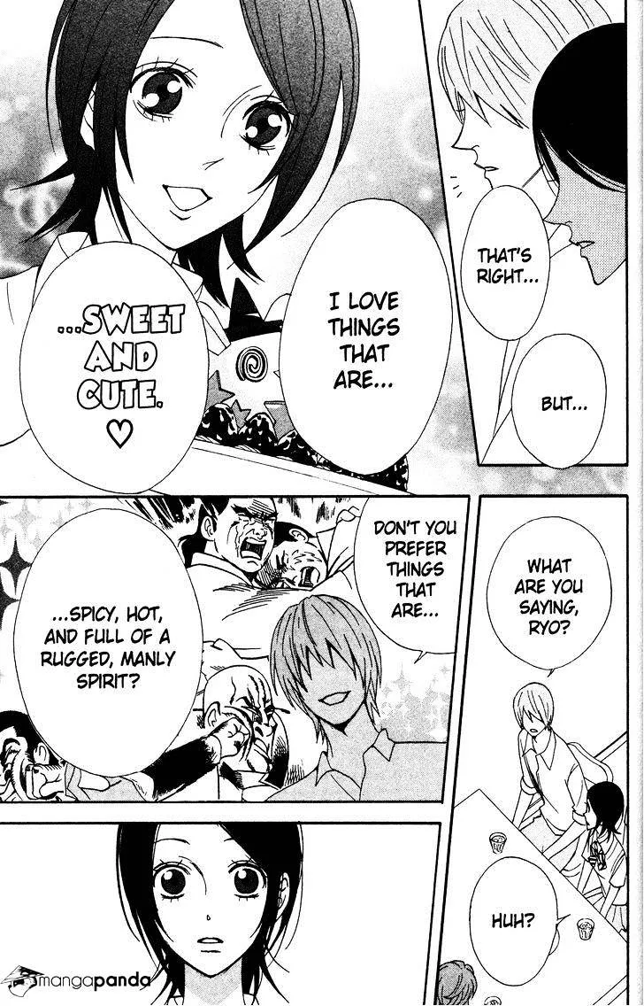 Read Otomen chapter 38 image 22 on Lezhin
