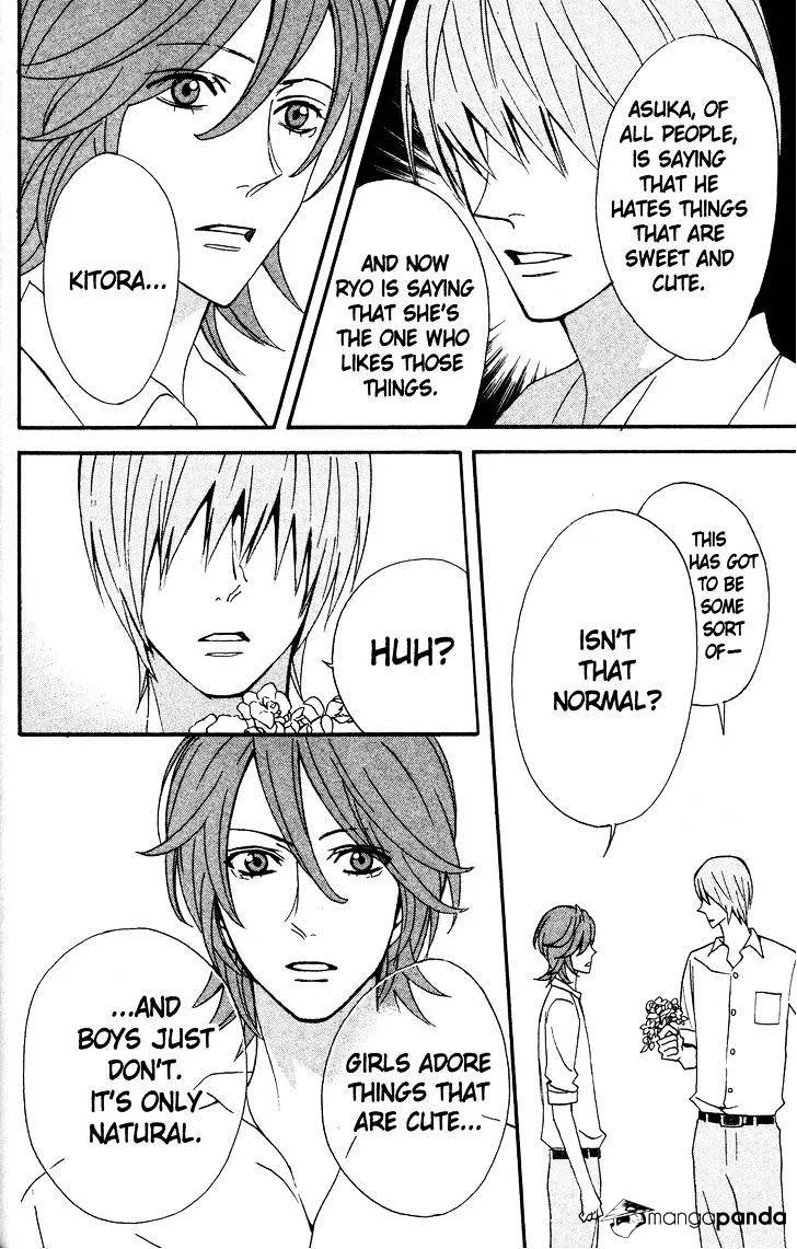 Read Otomen chapter 38 image 25 on Lezhin