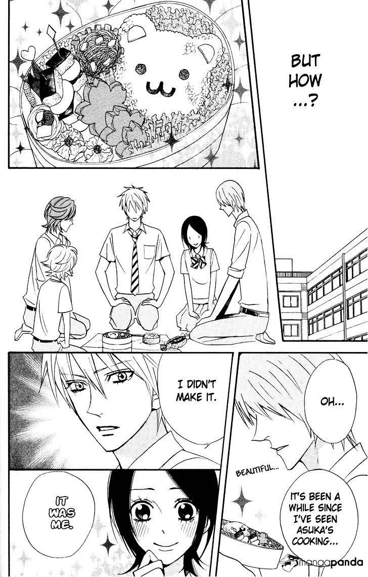 Read Otomen chapter 38 image 29 on Lezhin