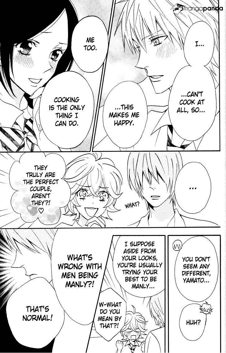 Read Otomen chapter 38 image 30 on Lezhin