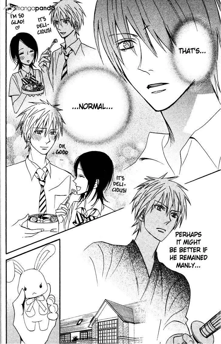 Read Otomen chapter 38 image 31 on Lezhin