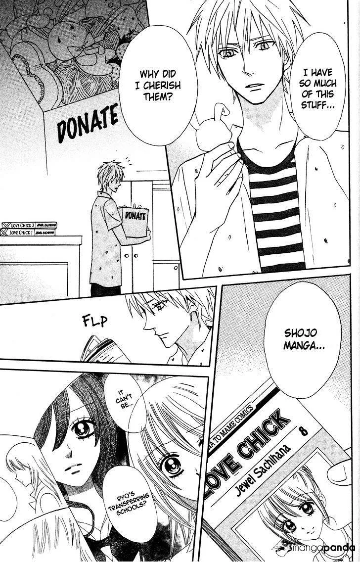 Read Otomen chapter 38 image 32 on Lezhin