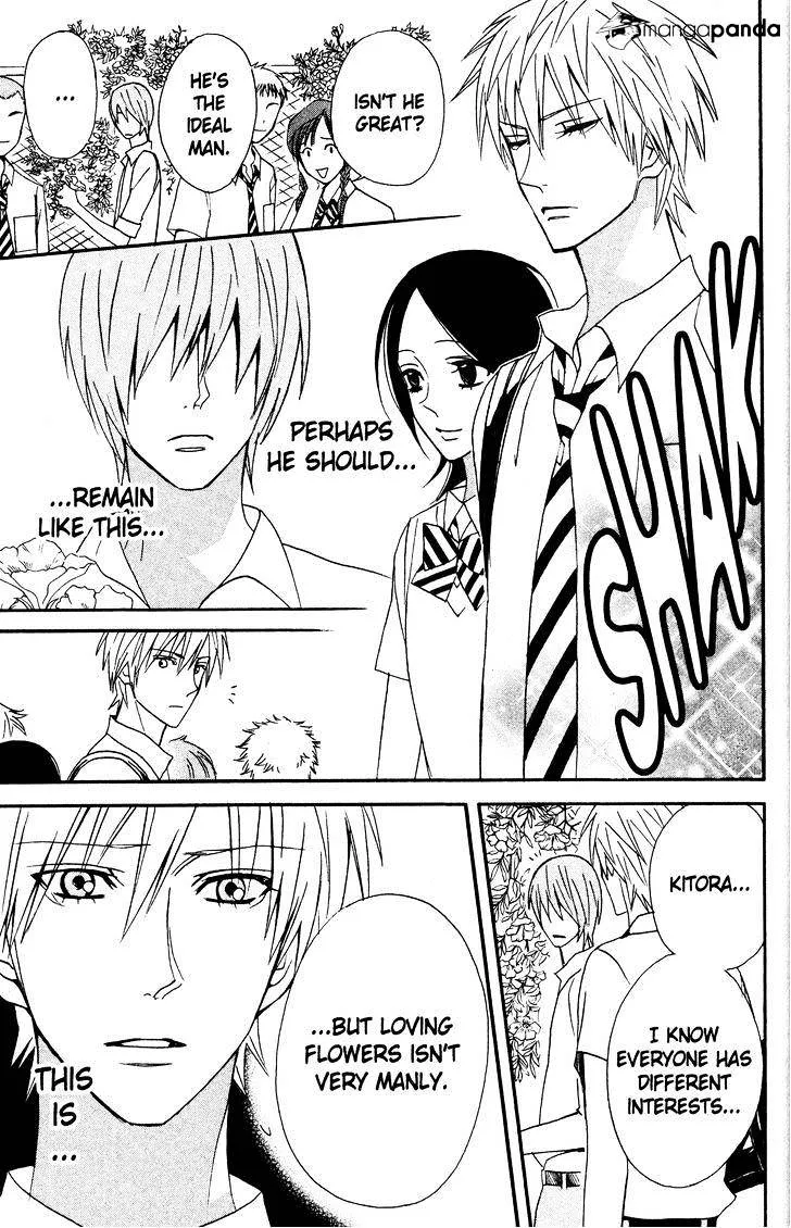 Read Otomen chapter 38 image 34 on Lezhin
