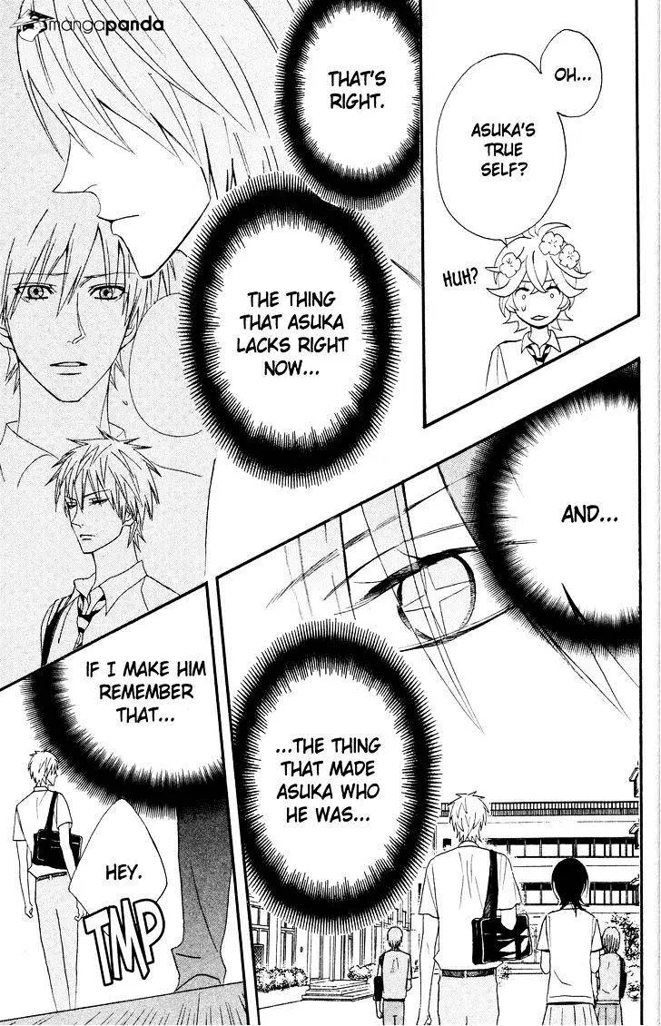 Read Otomen chapter 38 image 36 on Lezhin