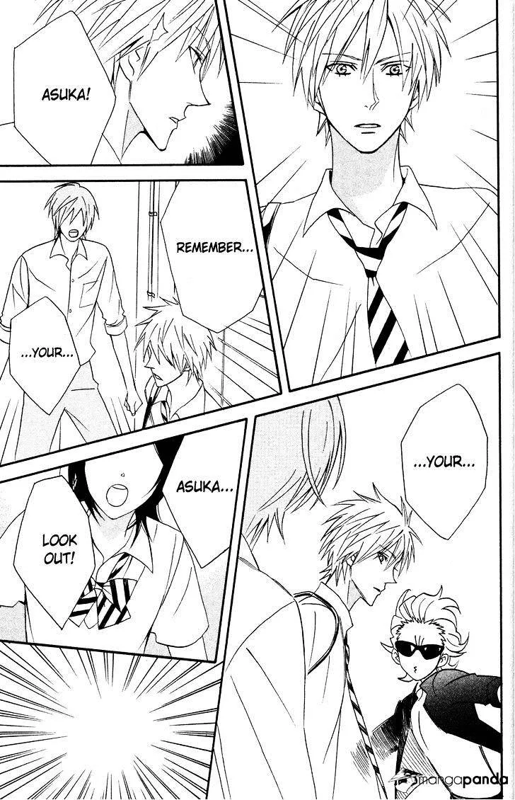 Read Otomen chapter 38 image 38 on Lezhin
