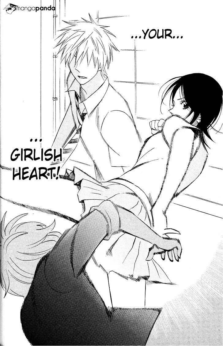 Read Otomen chapter 38 image 39 on Lezhin