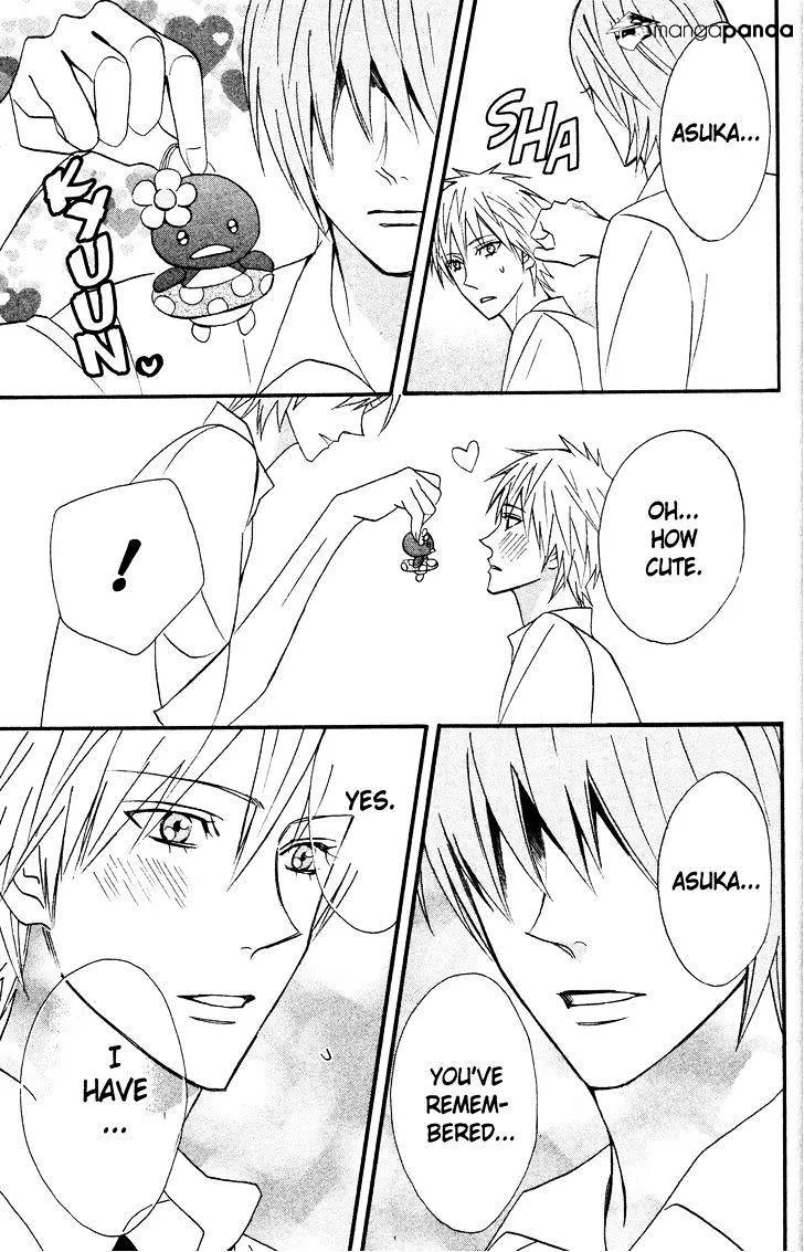 Read Otomen chapter 38 image 42 on Lezhin