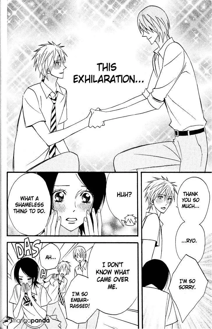 Read Otomen chapter 38 image 43 on Lezhin