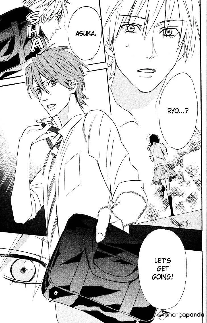 Read Otomen chapter 38 image 44 on Lezhin