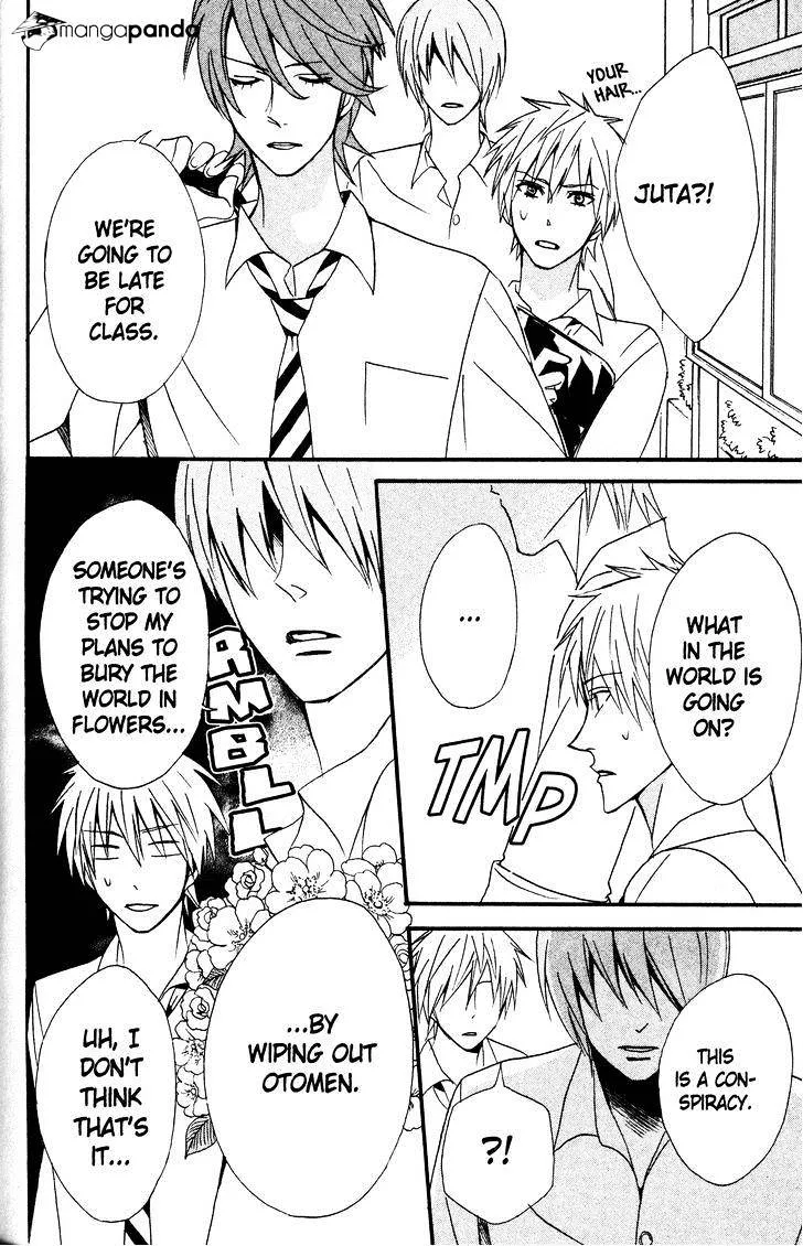 Read Otomen chapter 38 image 45 on Lezhin