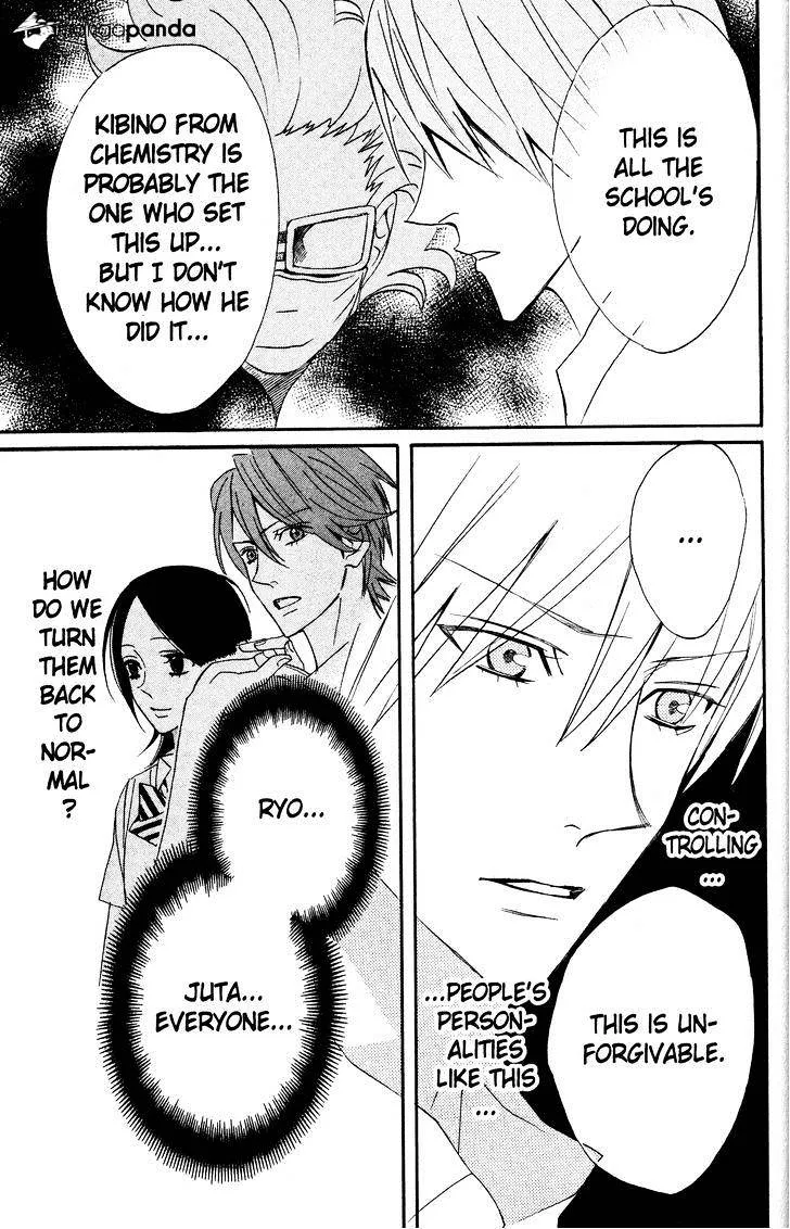 Read Otomen chapter 38 image 46 on Lezhin