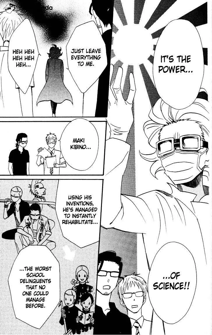 Read Otomen chapter 38 image 8 on Lezhin