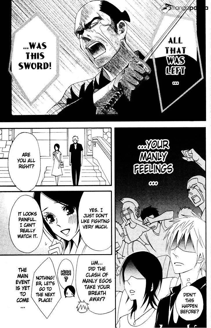 Read Otomen chapter 39 image 10 on Lezhin