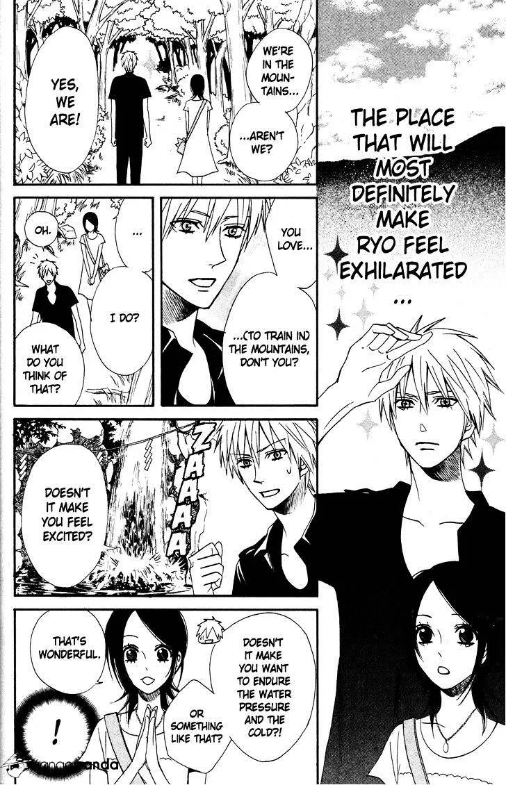 Read Otomen chapter 39 image 11 on Lezhin