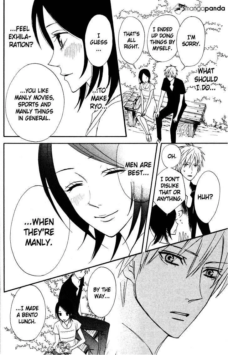 Read Otomen chapter 39 image 13 on Lezhin