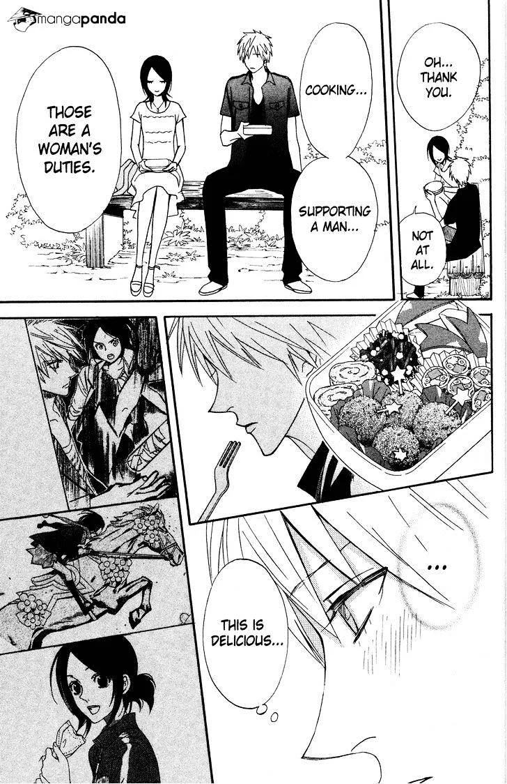 Read Otomen chapter 39 image 14 on Lezhin