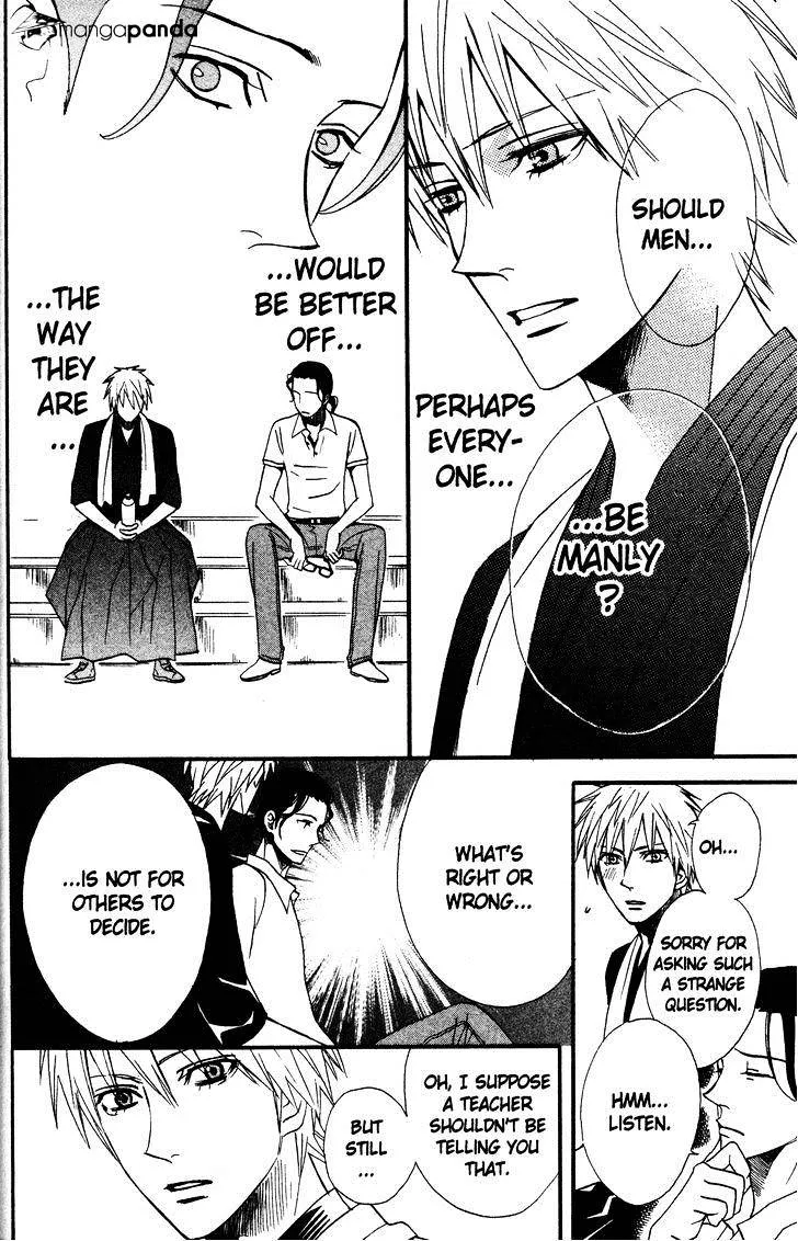 Read Otomen chapter 39 image 19 on Lezhin
