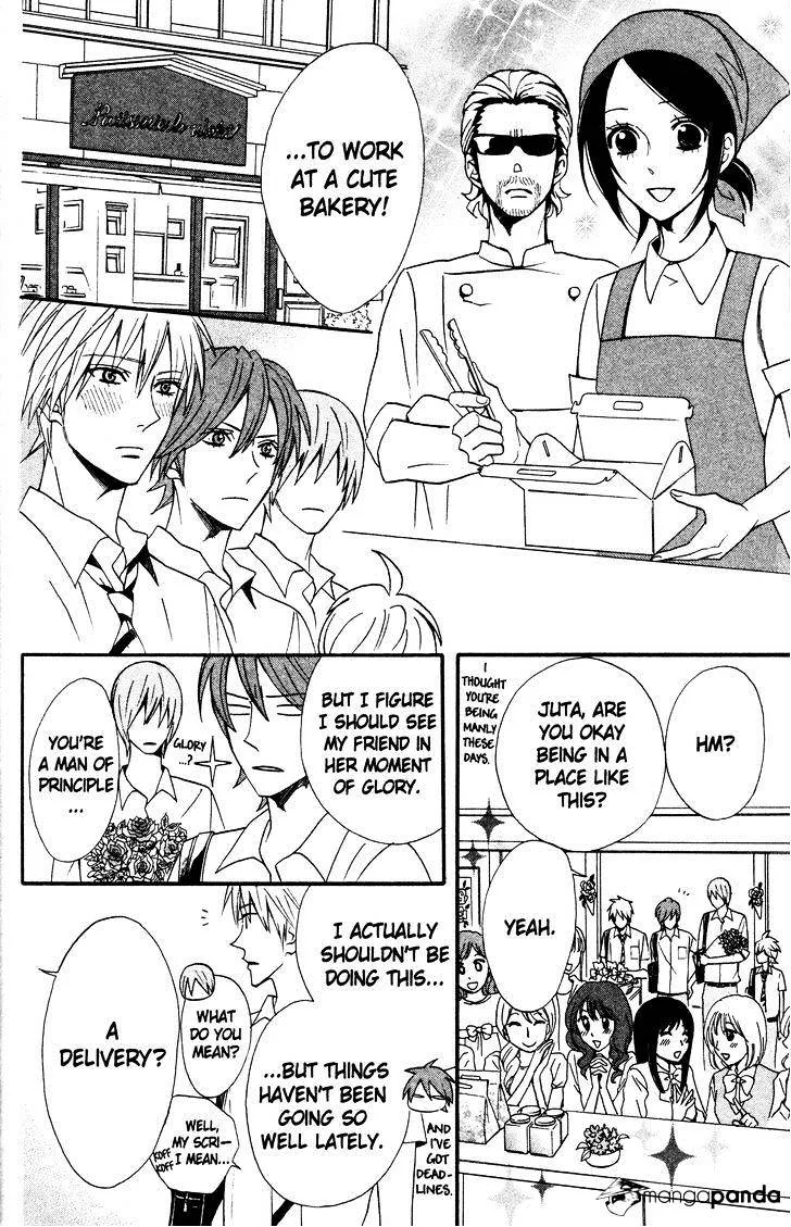 Read Otomen chapter 39 image 23 on Lezhin