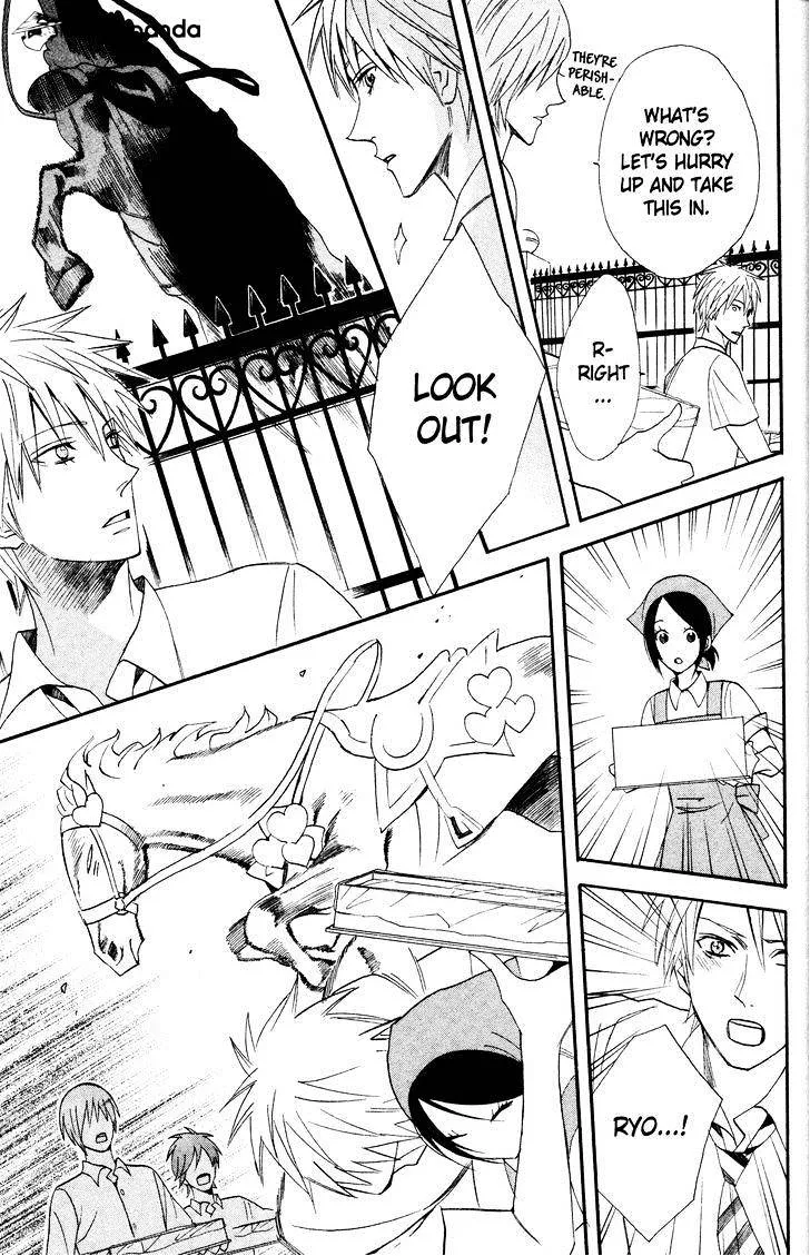 Read Otomen chapter 39 image 26 on Lezhin