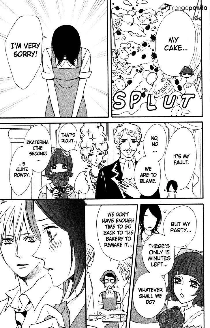 Read Otomen chapter 39 image 28 on Lezhin