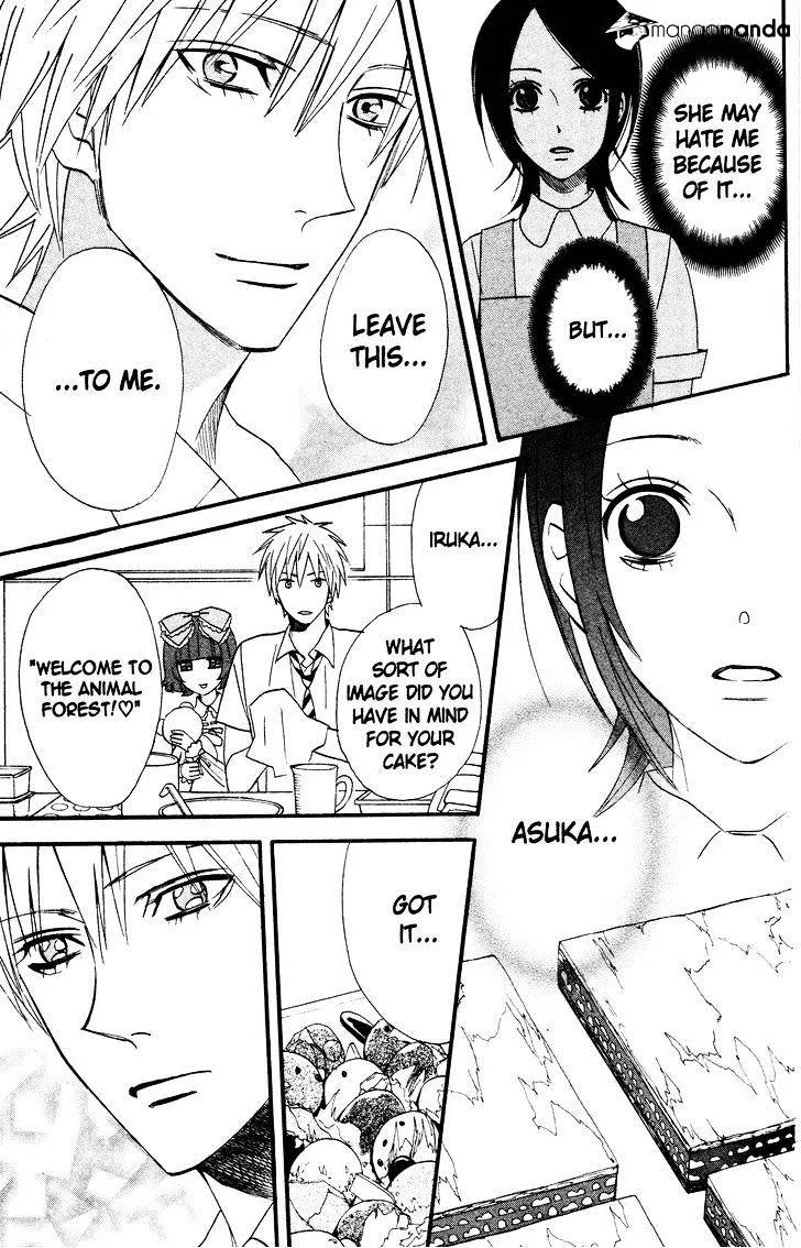 Read Otomen chapter 39 image 30 on Lezhin